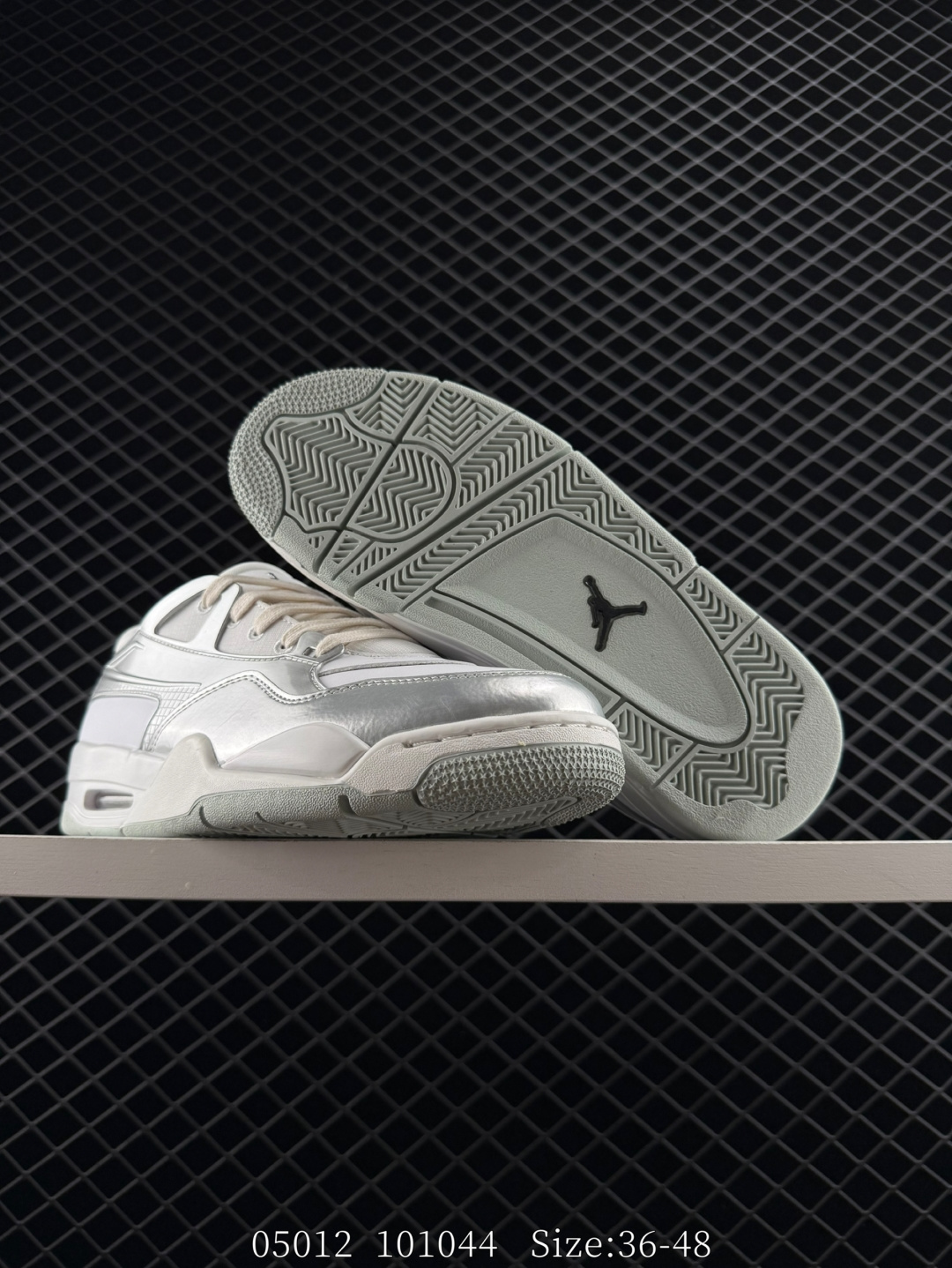 Nike Air Jordan 4 RM